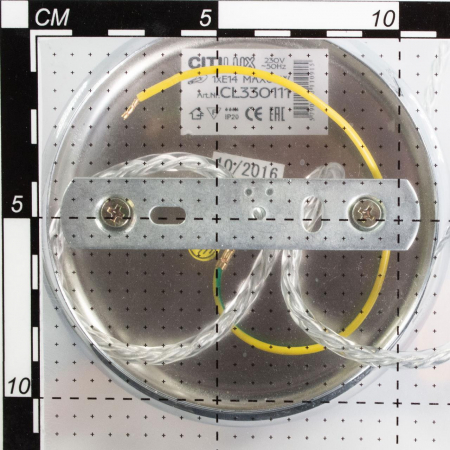 Citilux CL330111