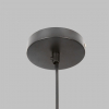 Citilux CL331111