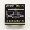 Citilux CLD042W1
