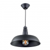 Citilux CL450204