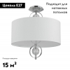 Crystal Lux Paola PL5