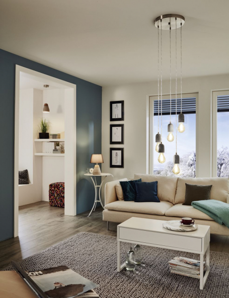 Подвесная люстра Eglo Silvares 95524