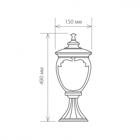 Elektrostandard 4690389042744