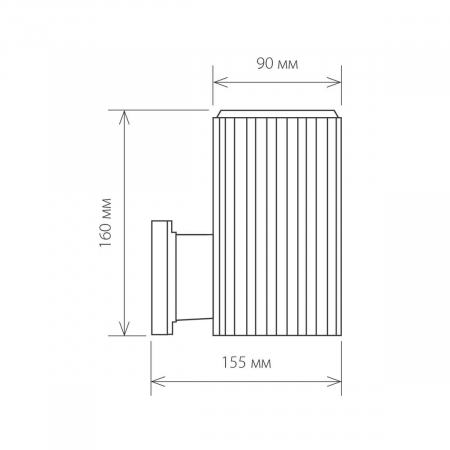 Elektrostandard 4690389067655