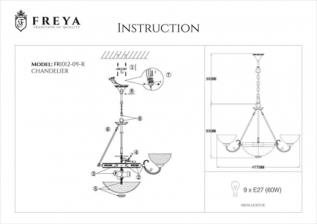 Freya FR2012-PL-09-BZ
