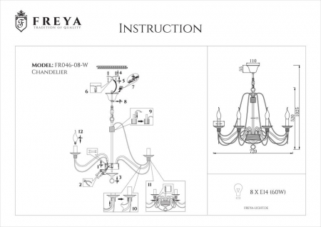 Freya FR2046-PL-08-WG