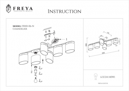 Freya FR5101-CL-06-CN