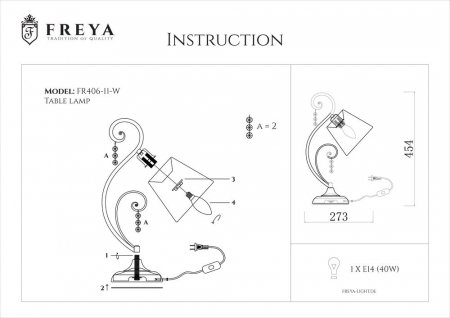 Freya FR2406-TL-01-WG