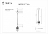 Freya FR2200-PL-01-BZ