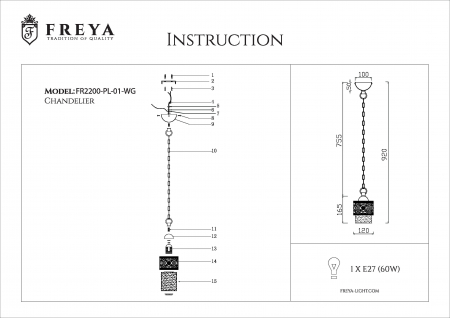 Freya FR2200-PL-01-WG