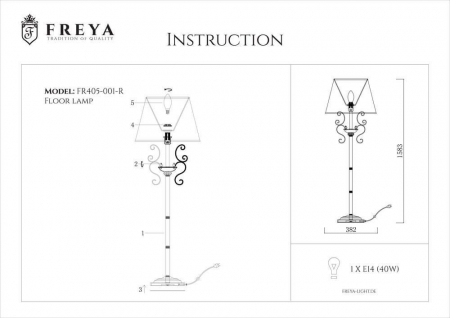 Freya FR2405-FL-01-BZ