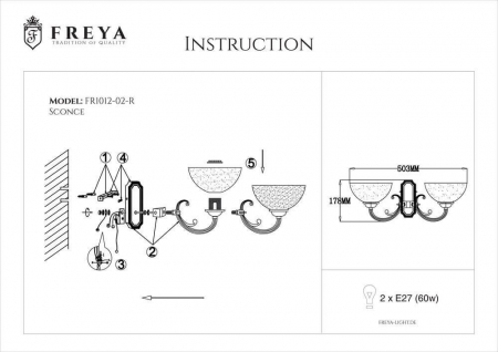 Freya FR2012-WL-02-BZ