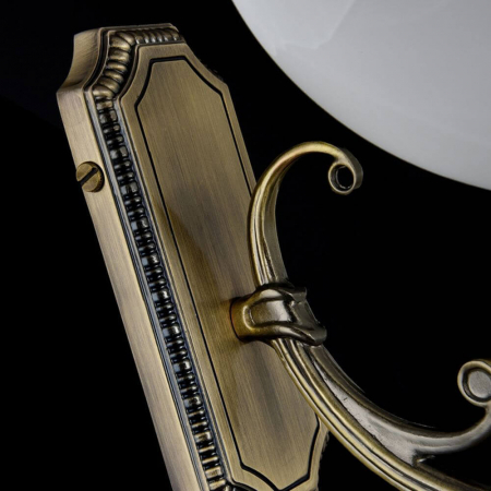 Freya FR2012-WL-01-BZ