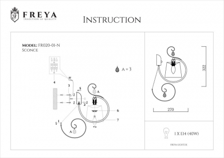 Freya Outlet FR2020-WL-01-CH