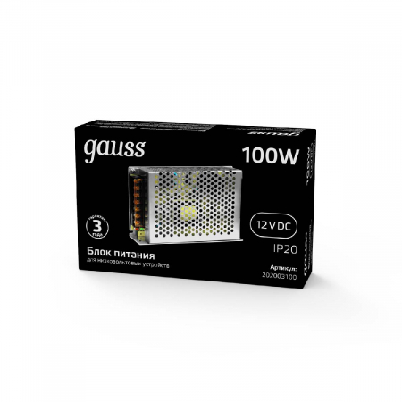 GAUSS 202003100