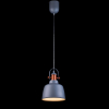 Lucia Tucci Industrial 1820.1 Sand Silver
