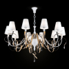 Maytoni Outlet ARM010-10-W