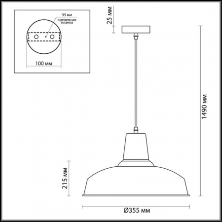 Odeon Light 3362/1