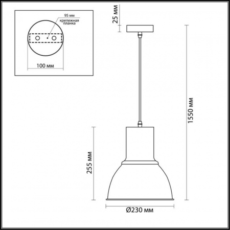 Odeon Light 3327/1