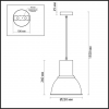 Odeon Light 3374/1
