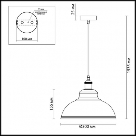 Odeon Light 3366/1