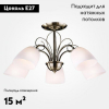 Eurosvet 30107/5 античная бронза