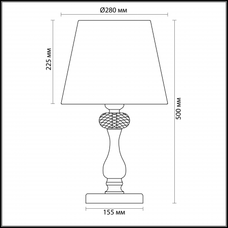 Odeon Light 3393/1T