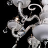 Citilux CL352180