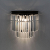 Citilux CL332321