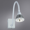 Arte Lamp A4107AP-1WH
