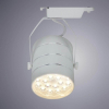 Arte Lamp A2718PL-1WH