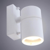 Arte Lamp A3302AL-1WH