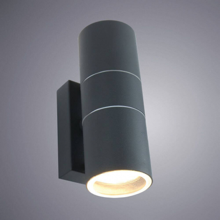 Arte Lamp A3302AL-2GY