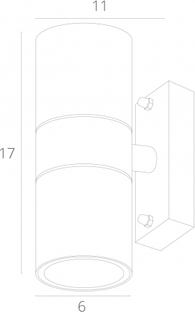 Arte Lamp A3302AL-2WH