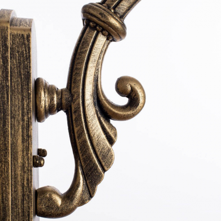 Arte Lamp A1317AL-1BN