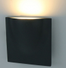 Arte Lamp A8512AL-1GY