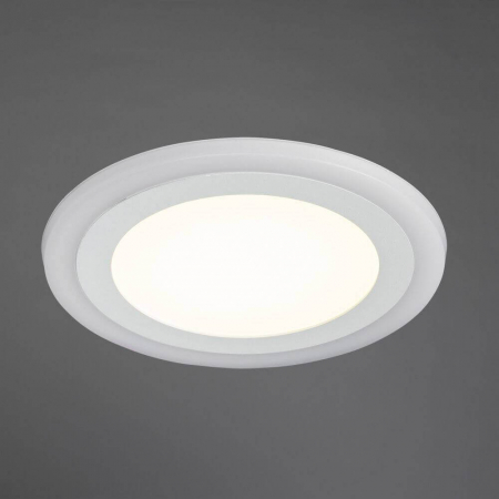 Arte Lamp A7616PL-2WH