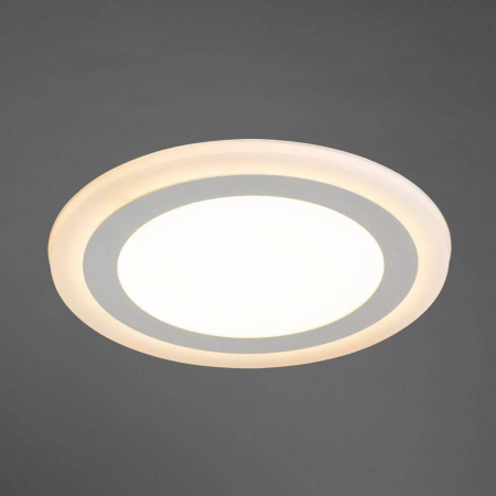 Arte Lamp A7616PL-2WH