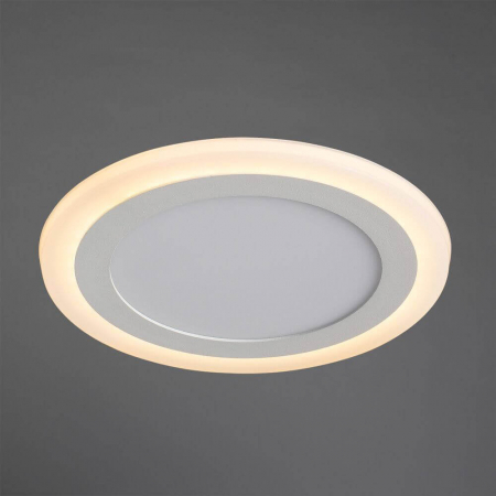 Arte Lamp A7616PL-2WH