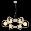 Maytoni Outlet MOD431-PL-06-WS