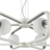 Maytoni Outlet MOD431-PL-06-WS