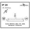 Novotech 357623