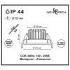 Novotech 357604