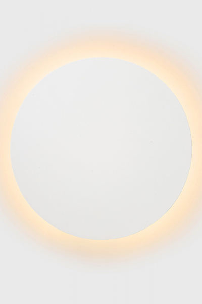 Настенный светодиодный светильник Lucide Eklyps Led 46201/08/31