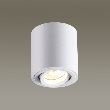 Odeon Light 3567/1C