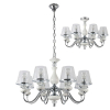 Crystal Lux Betis SP-PL8