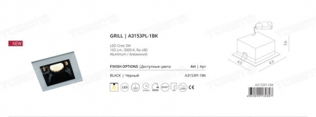 Arte Lamp A3153PL-1BK