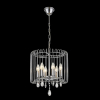 Citilux CL462161