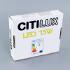Citilux CLD50R150N