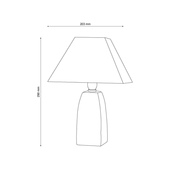 Настольная лампа Lucia Tucci Harrods T945.1